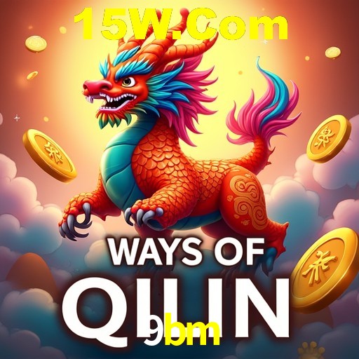 Interface do App 9bm